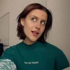 Лина