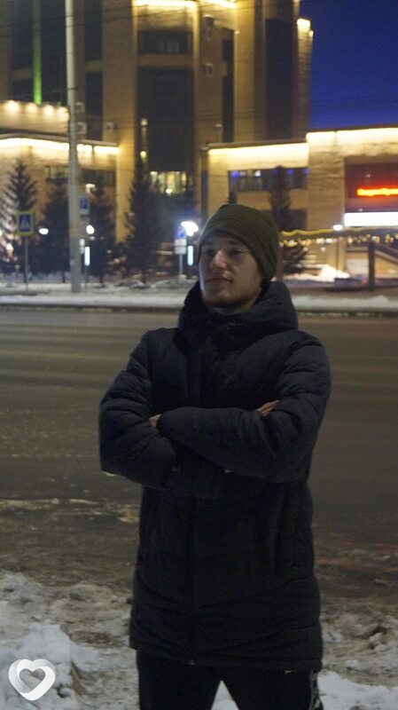 Клим