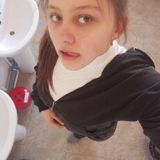Нелли