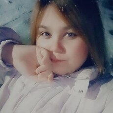 Мила