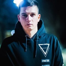 Ден