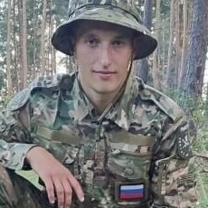 Данила