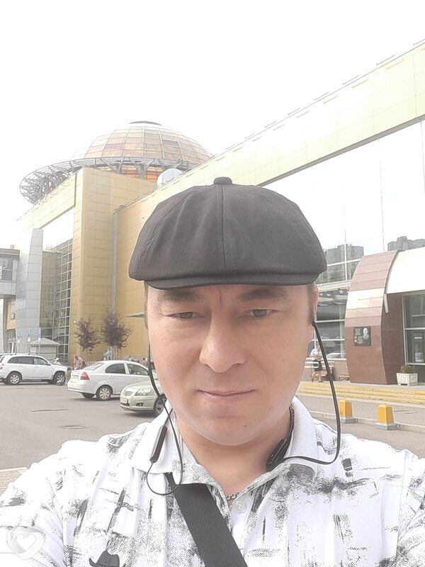Веня