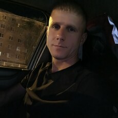 Эрик