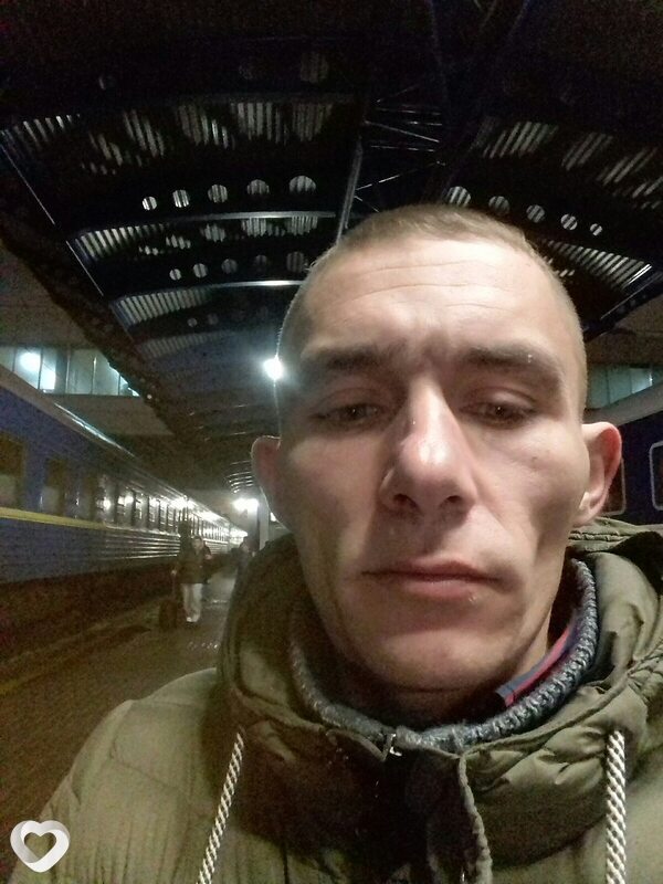 Кир