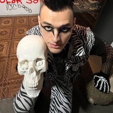 Стёпа