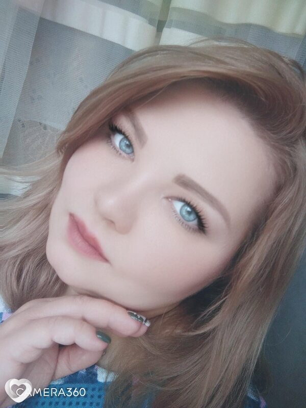 Света