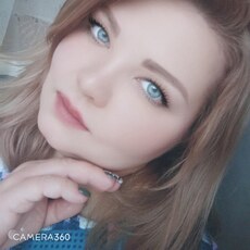 Лина