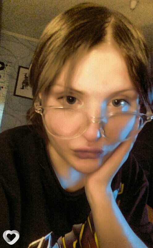 Света