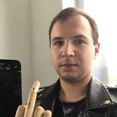 Даня