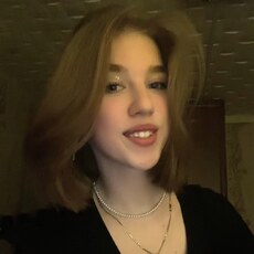Сима