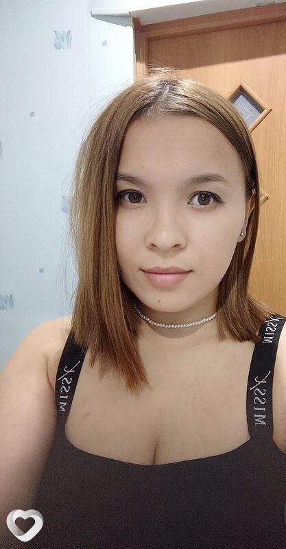 Диана