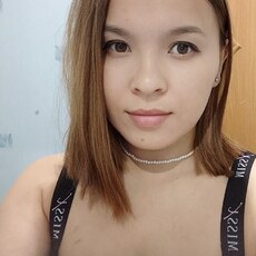 Диана
