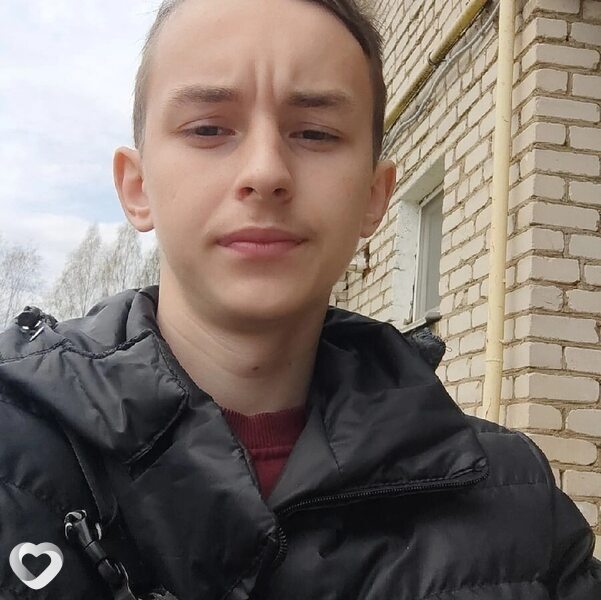 Макс