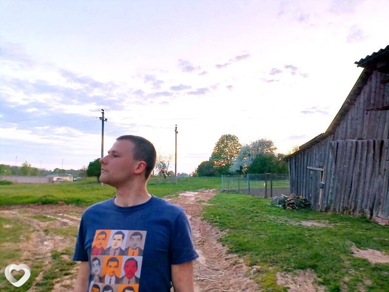 Андрюха