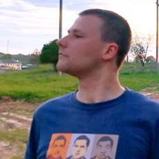 Андрюха
