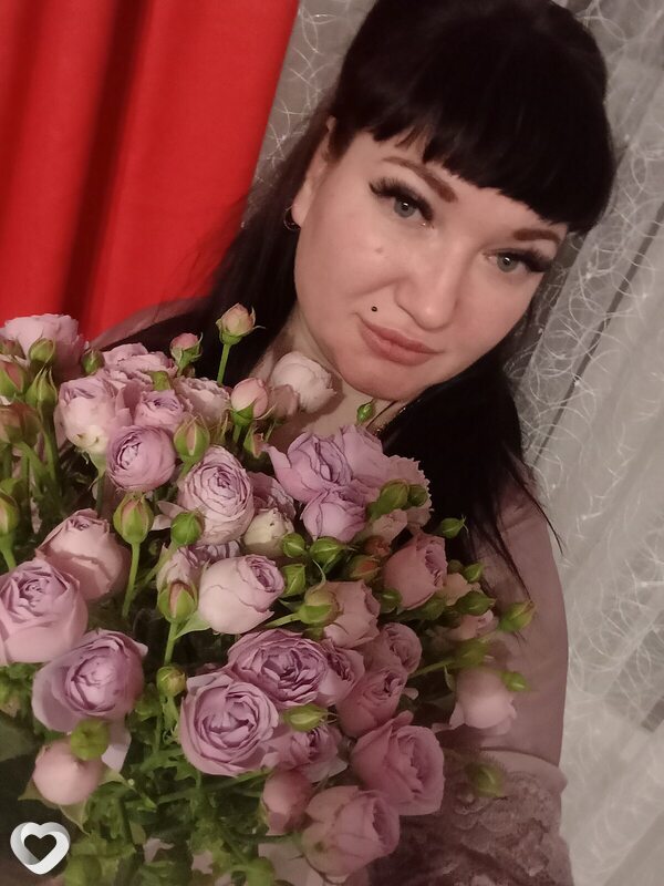 Галя