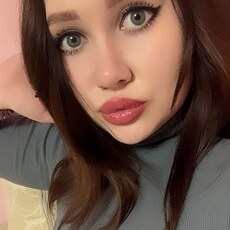 Милена