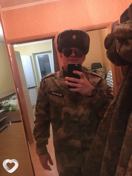 Святослав