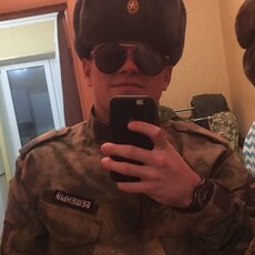Святослав