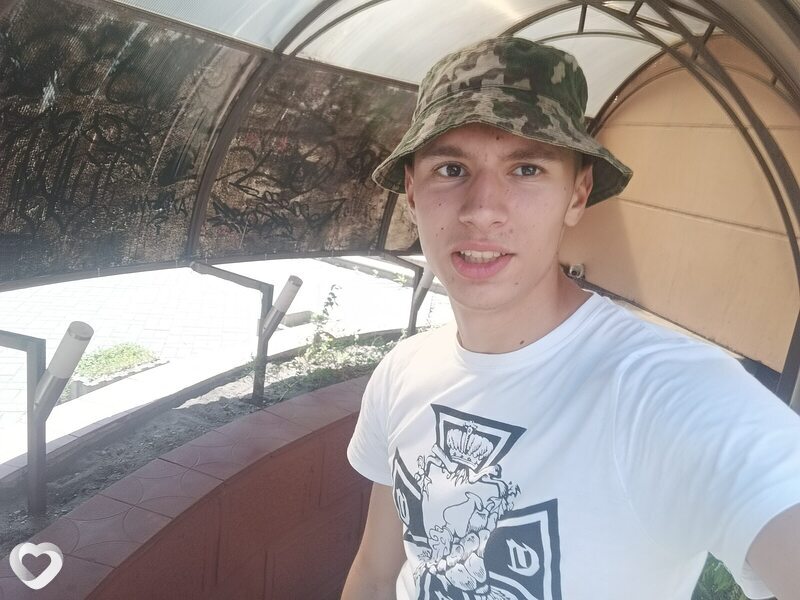 Гавриил