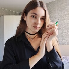 Ника