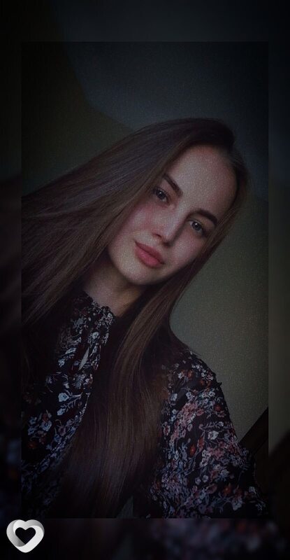 Тоня