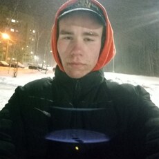 Дима