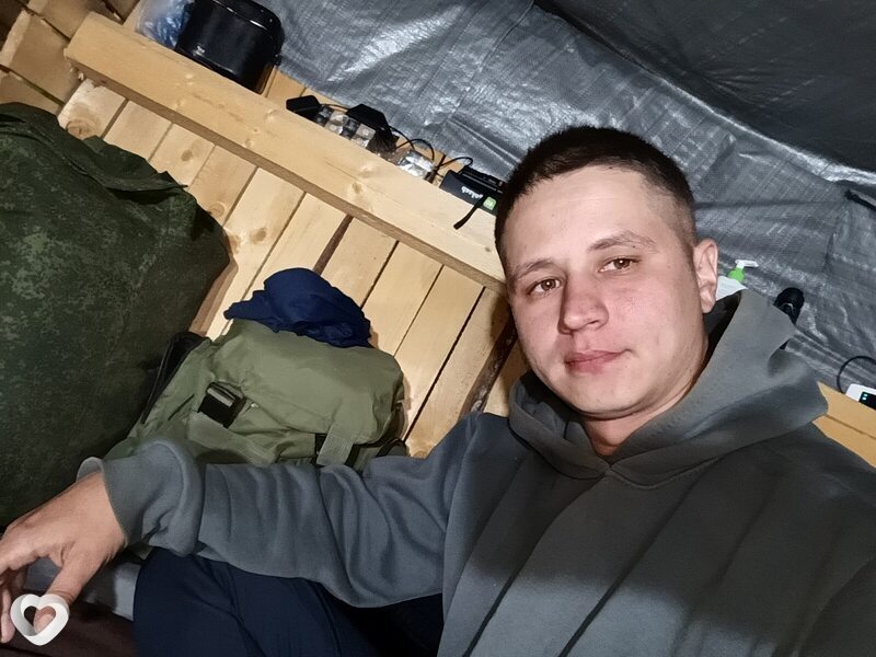 Станислав