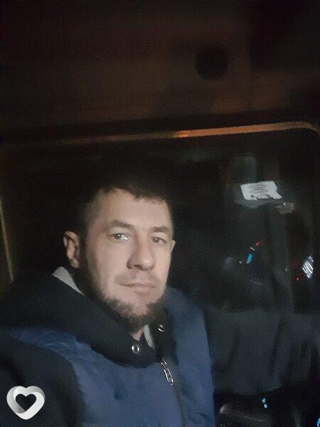 Трофим