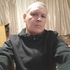 Эрик