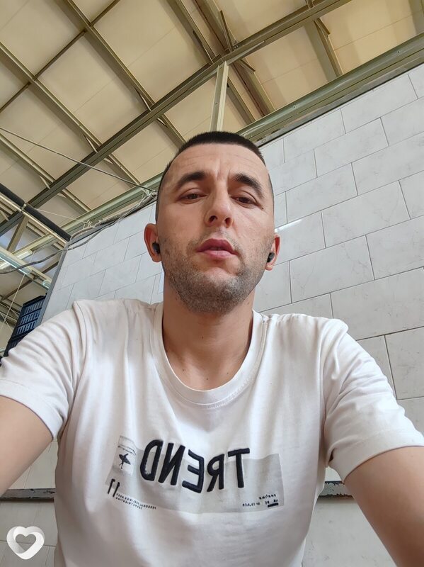 Эрик