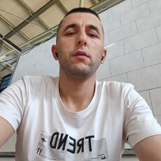 Эрик