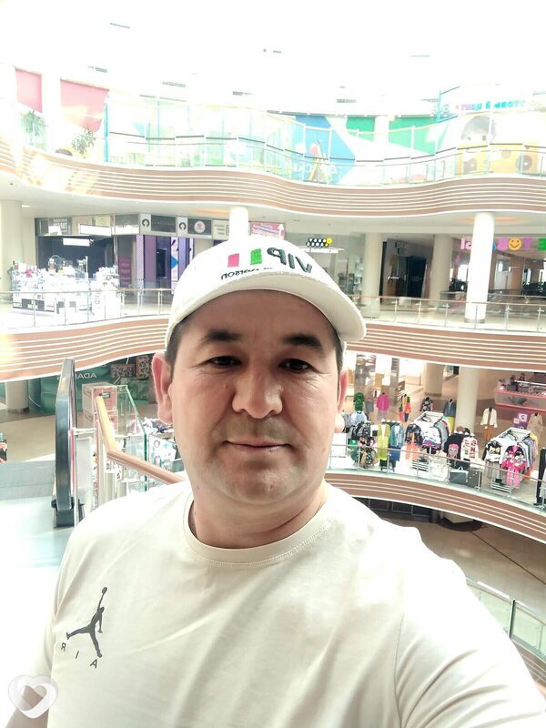 Клим