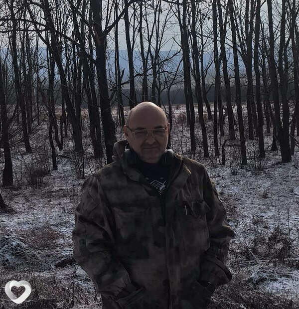 Гаврик