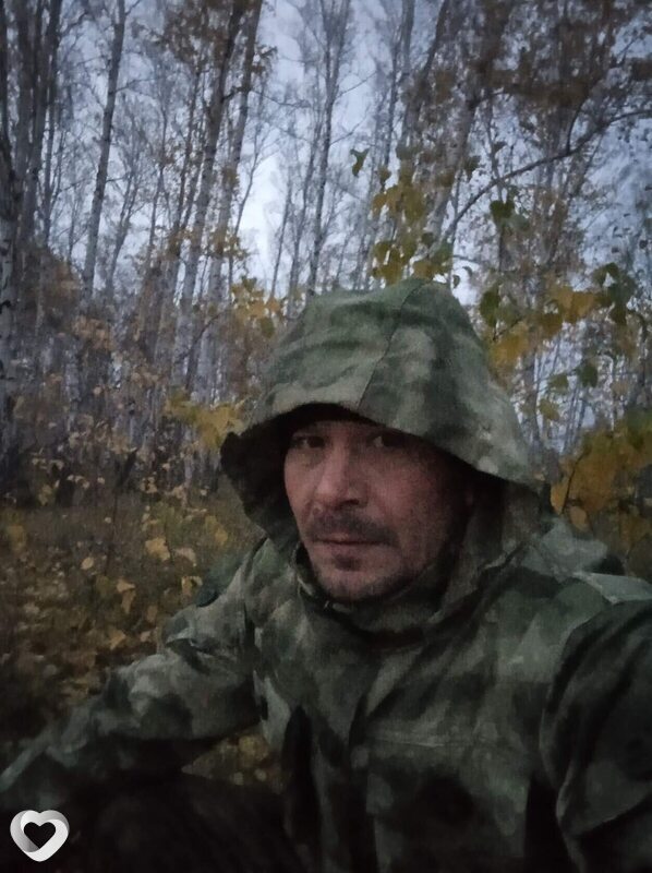 Рома