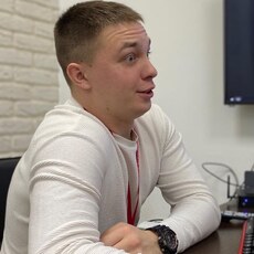 Ян