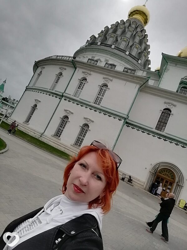 Юлиана