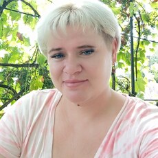 Инга