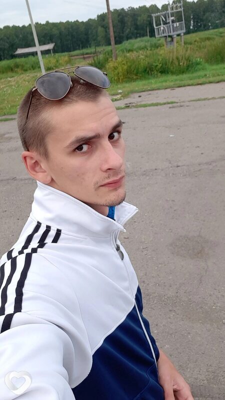 Остап