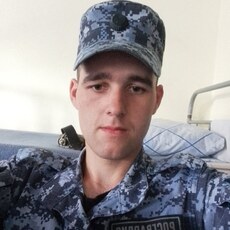 Эдуард