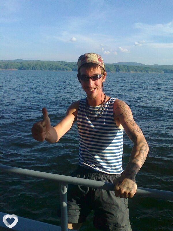 Александр