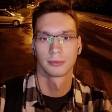 Паша