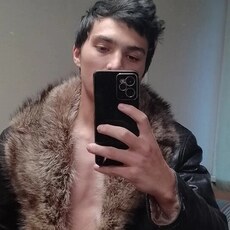 Дима