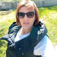 Вита