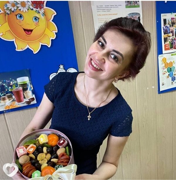 Ирина