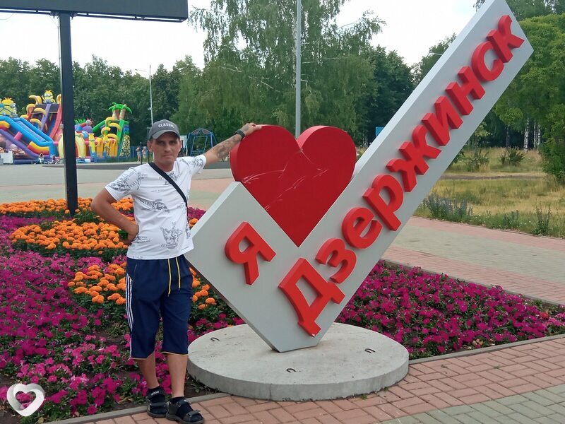 Егор