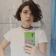 Фаина