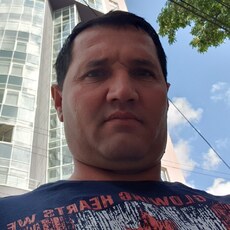 Демид