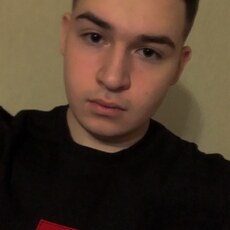 Демьян